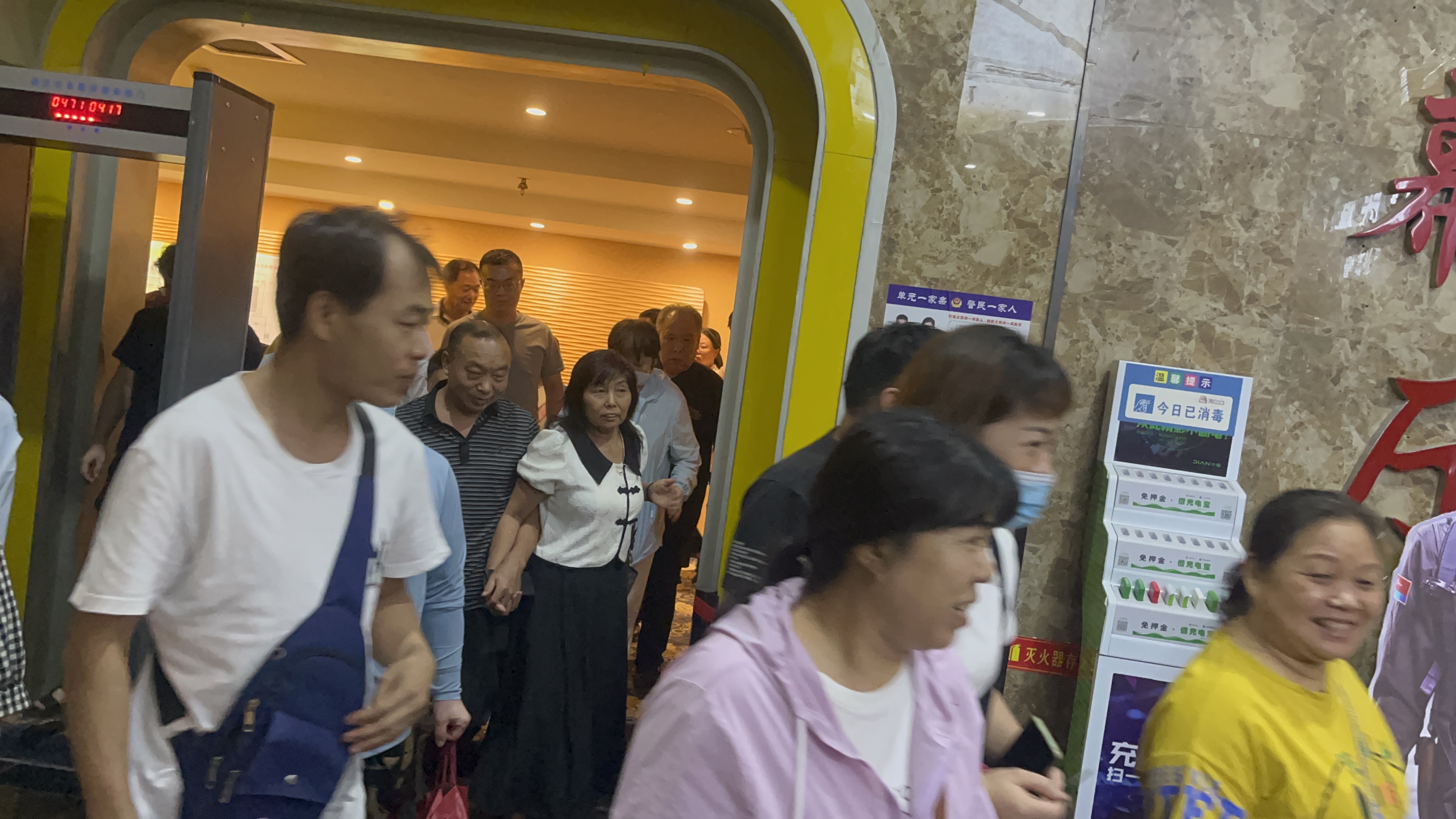 【力威新聞】公司包場看電影，員工和家人齊聚，共同提高反詐意識