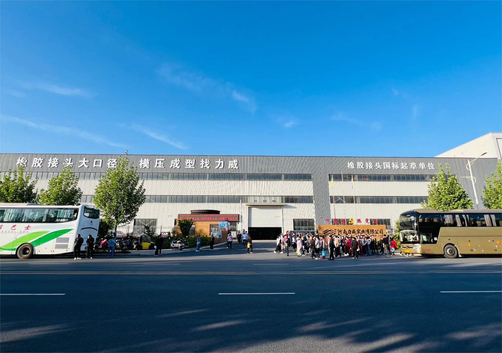 【力威新聞】多彩春日正當時，風華正茂且鏘行