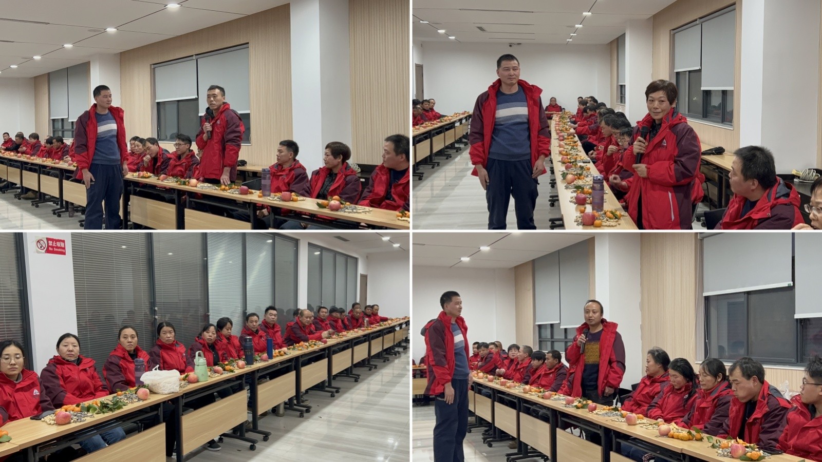 橡膠車間開啟智慧交流之門，工作研討會成果豐碩