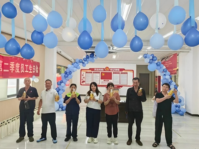 生日會丨2025二季度員工暖心慶生，共度美好時光