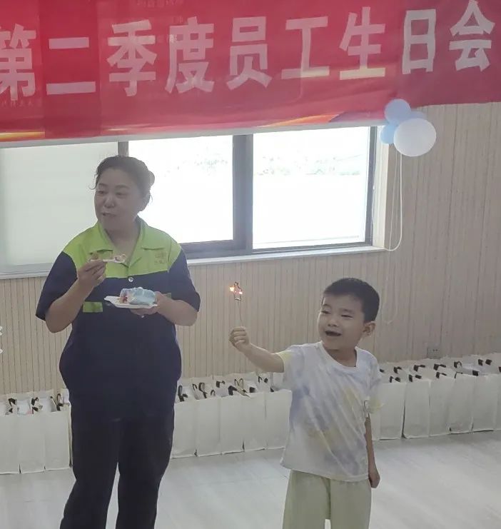 生日會丨2025二季度員工暖心慶生，共度美好時光