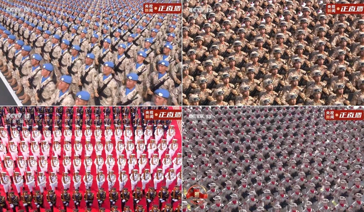 觀抗戰(zhàn)勝利 80 周年閱兵，聚公司員工奮進(jìn)力量