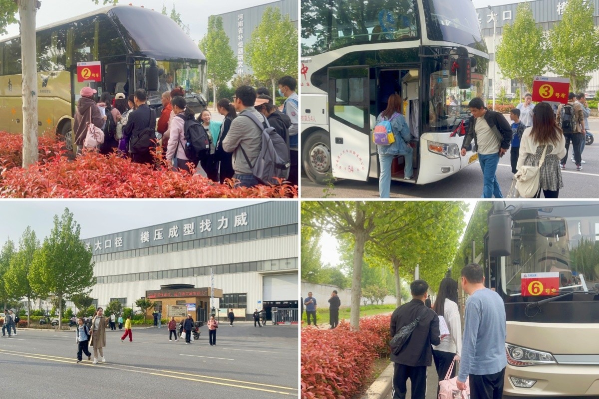 凝心聚力向未來 ▏力威實業(yè)組織全體員工峰林峽一日游活動