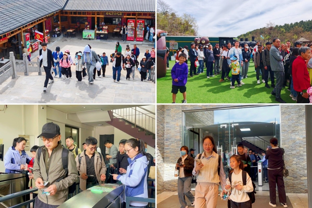 凝心聚力向未來 ▏力威實業(yè)組織全體員工峰林峽一日游活動