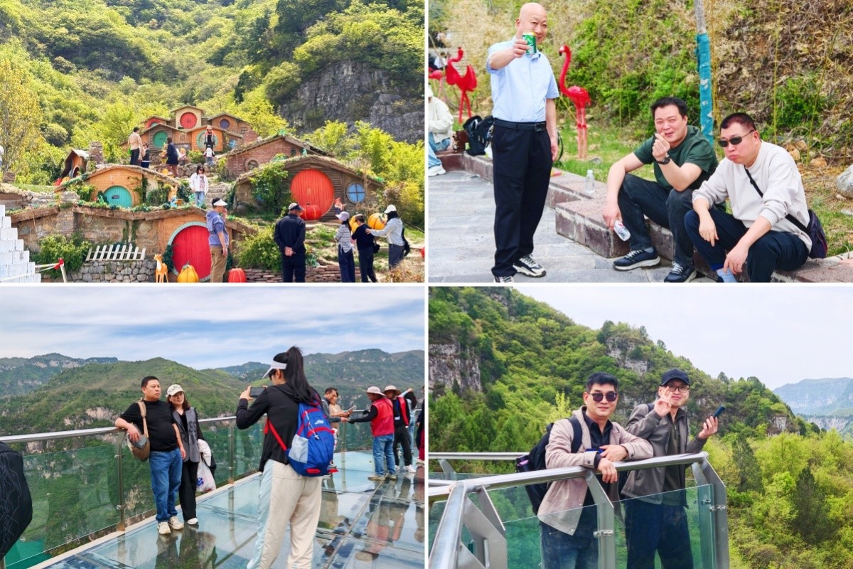 凝心聚力向未來 ▏力威實業(yè)組織全體員工峰林峽一日游活動
