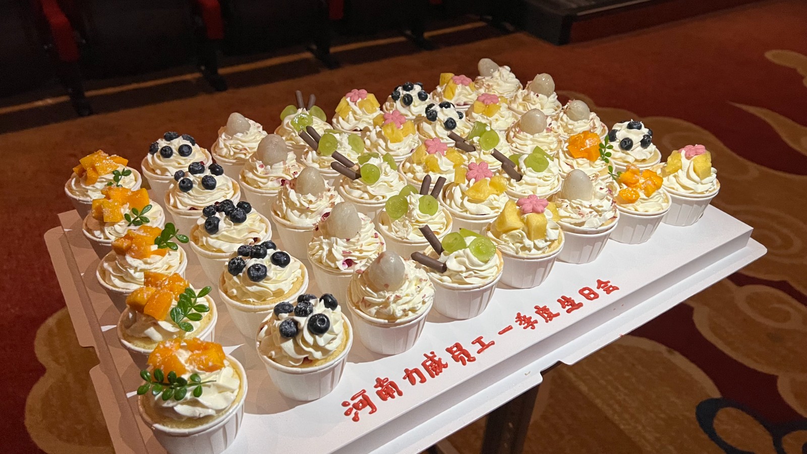 品甜蜜、享光影、領(lǐng)好禮 —— 力威實(shí)業(yè)2026第一季度員工生日會(huì)溫馨落幕